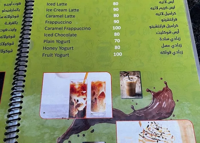 Tiba Golden Downtown Red Sea Escape Apartmanhotel