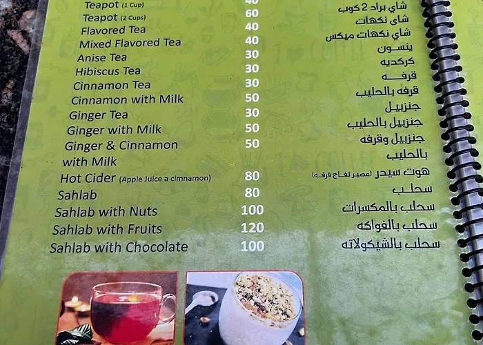 Tiba Golden Downtown Red Sea Escape 3* Gurdaka