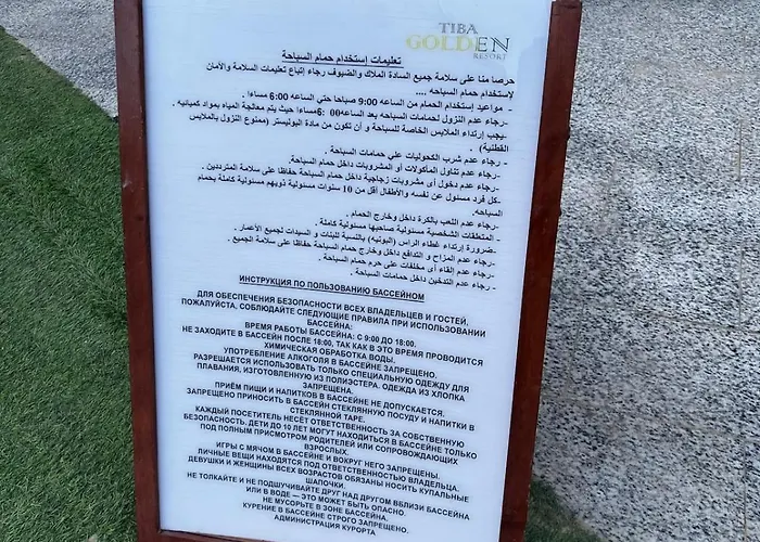 Tiba Golden Downtown Red Sea Escape 3*